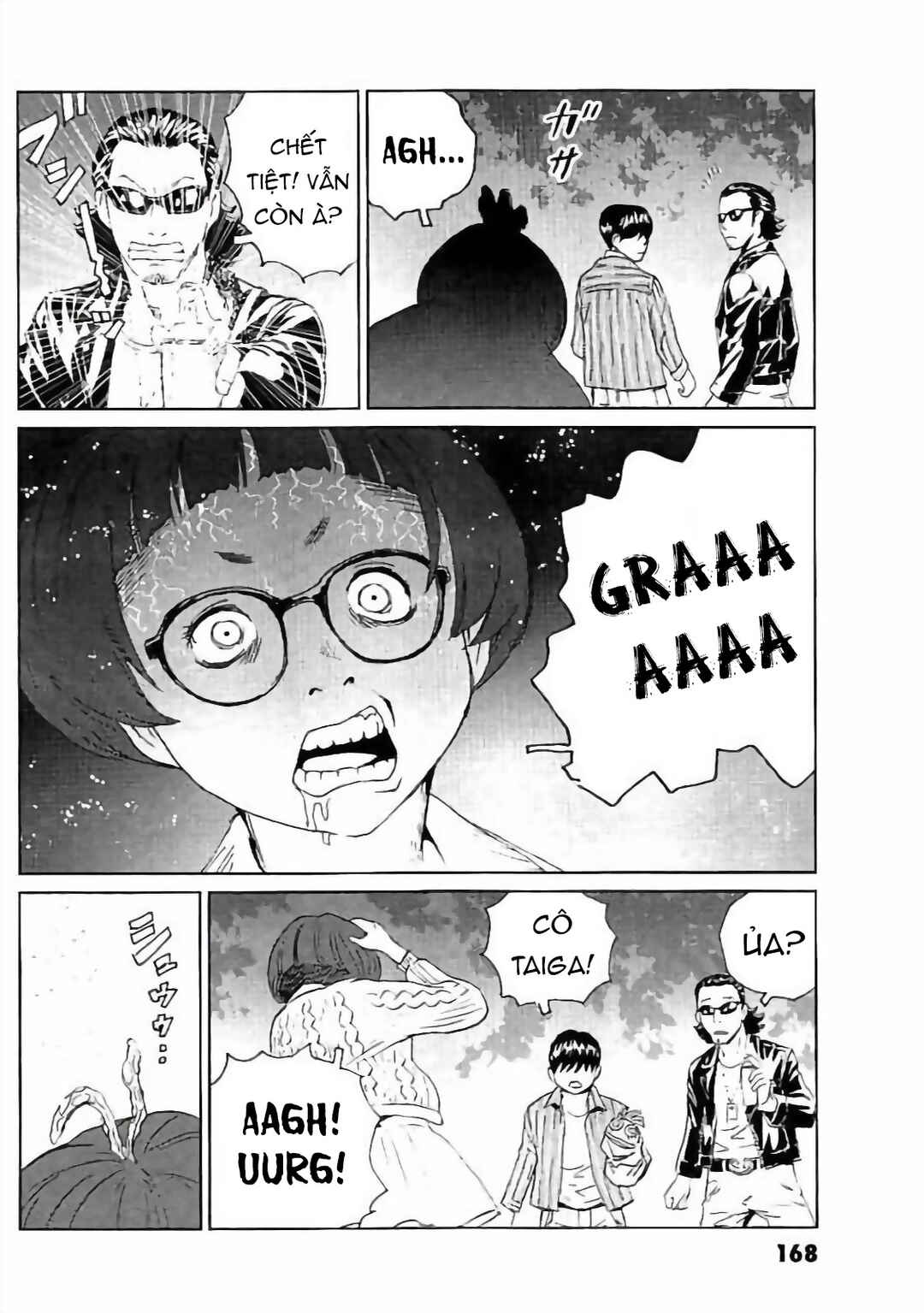 Kurosagi Shitai Takuhaibin Chapter 7 - Page 9