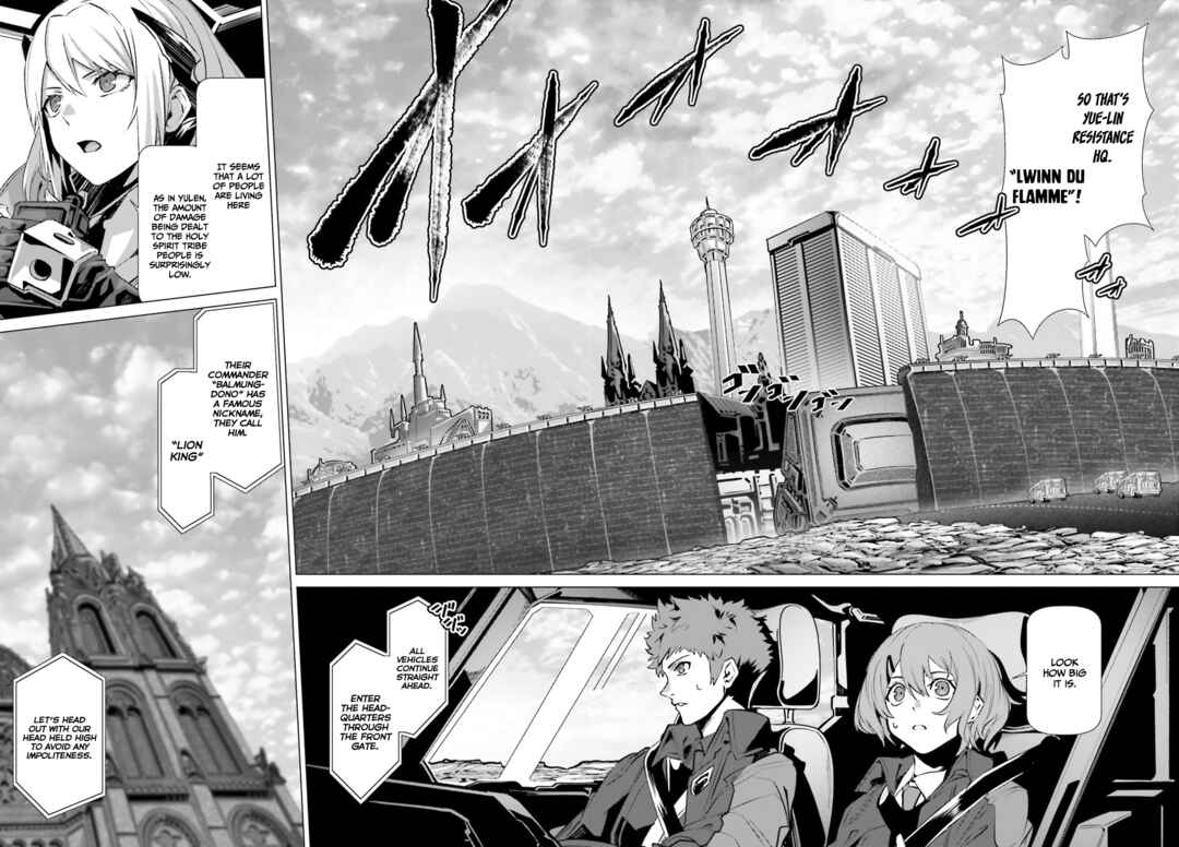 Naze Boku no Sekai wo Daremo Oboeteinai no ka? Chapter 39 - Page 6