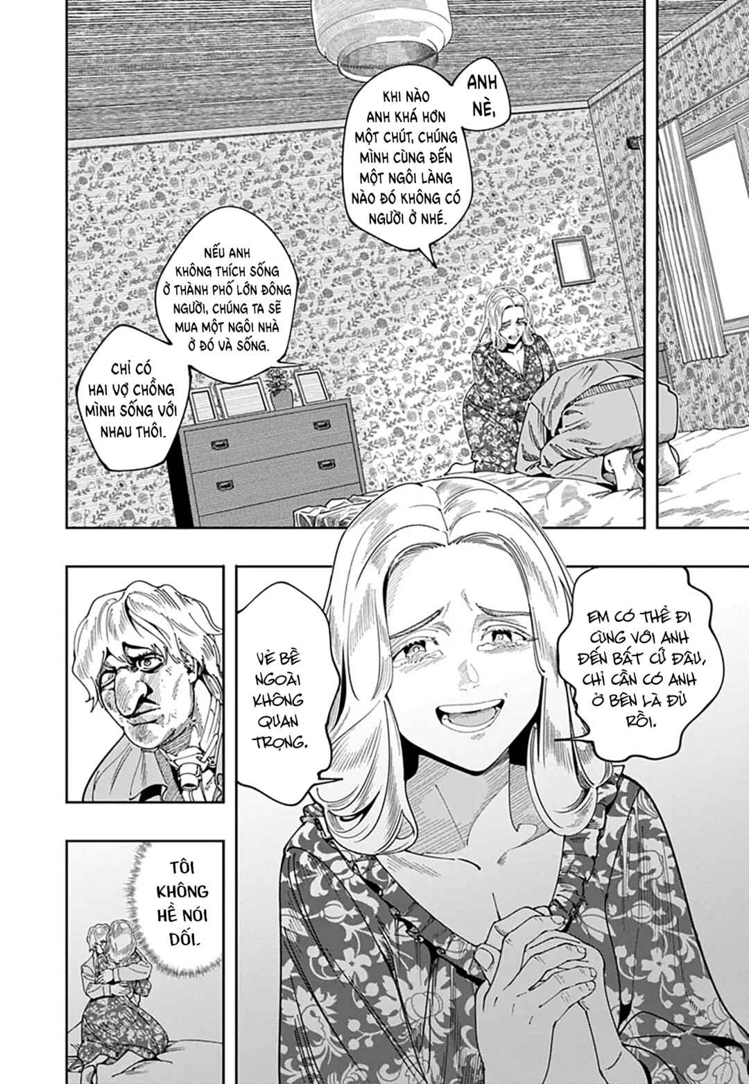 Chernobyl no Inori Chapter 18 - Page 33