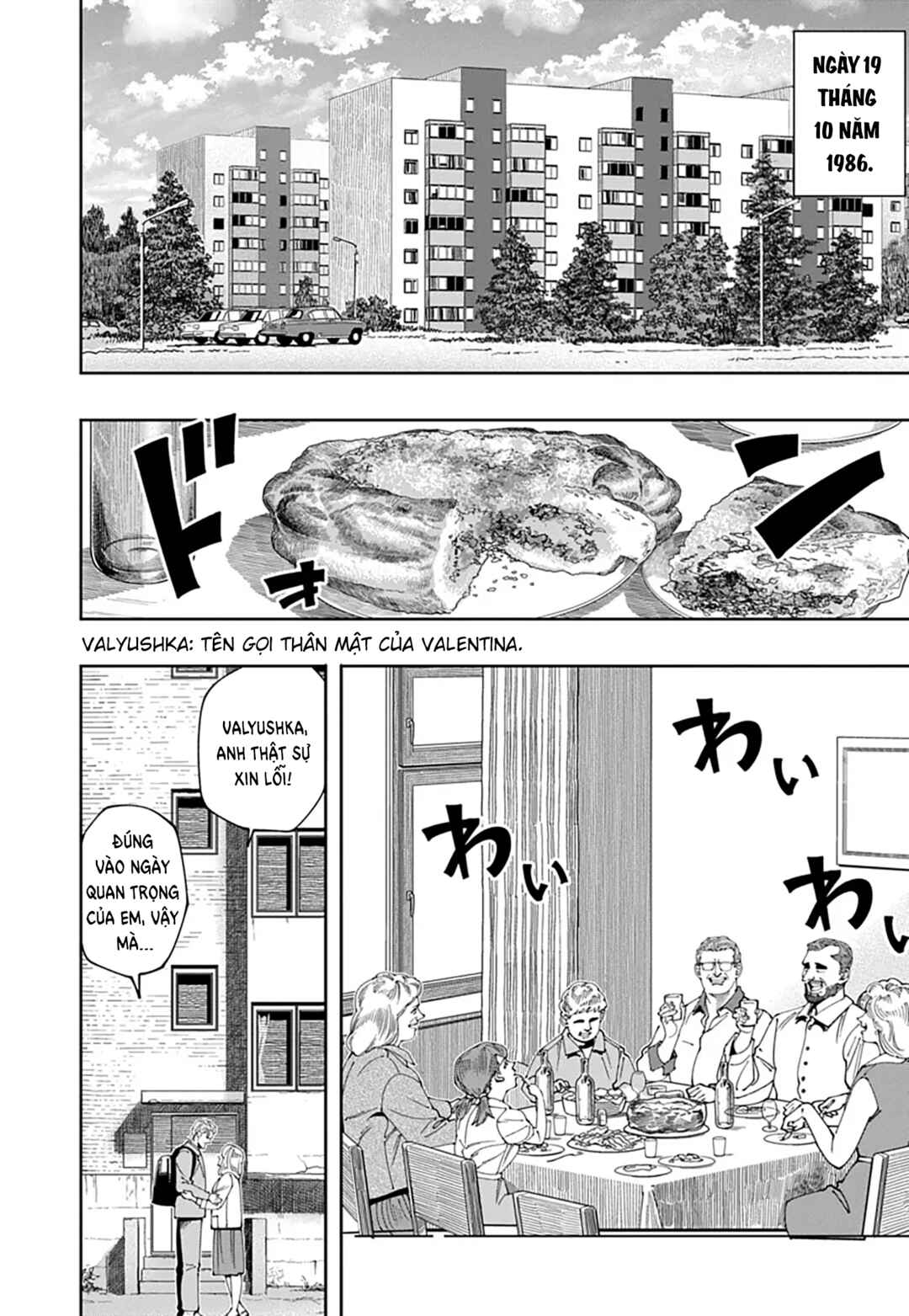 Chernobyl no Inori Chapter 18 - Page 5