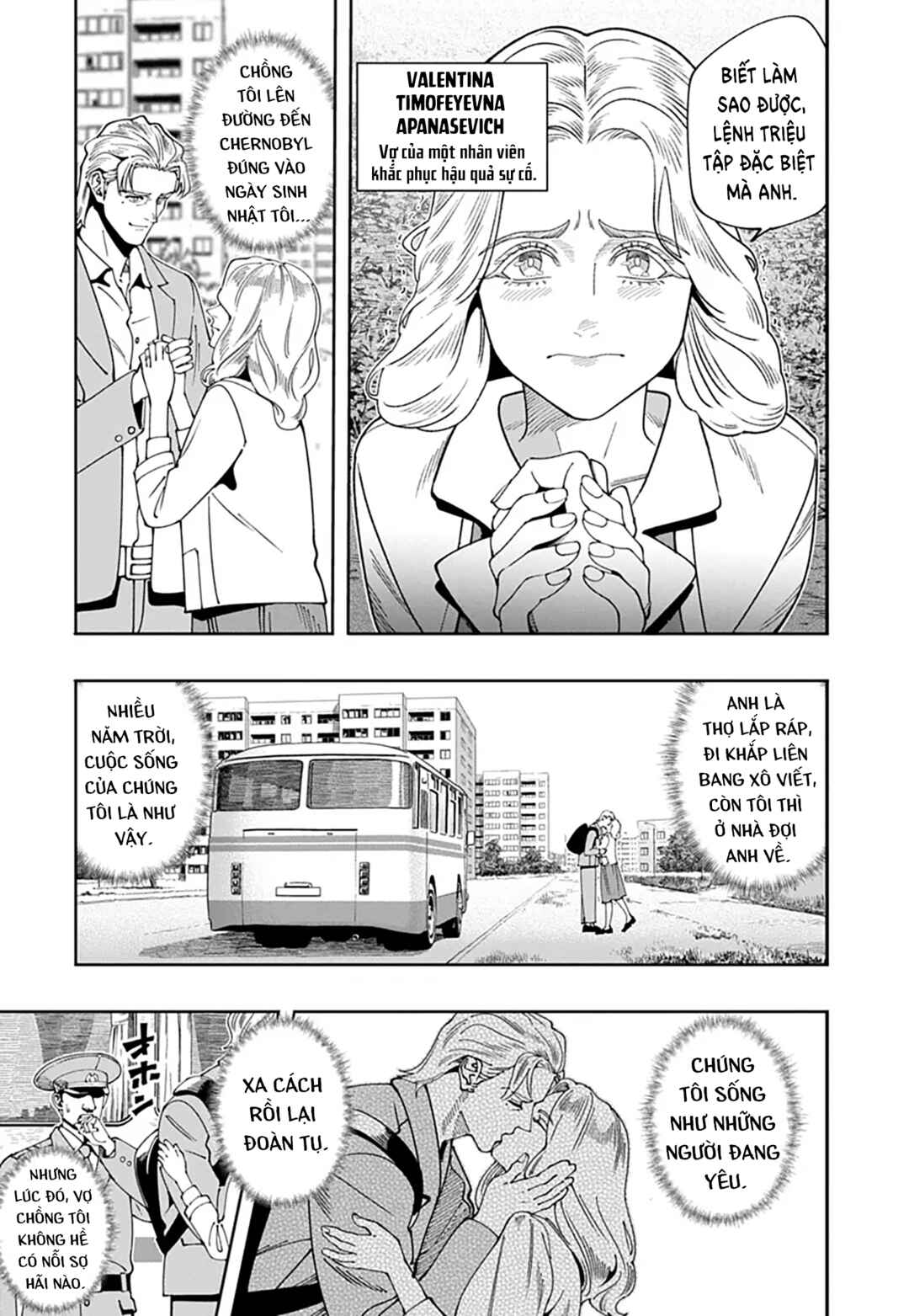 Chernobyl no Inori Chapter 18 - Page 6