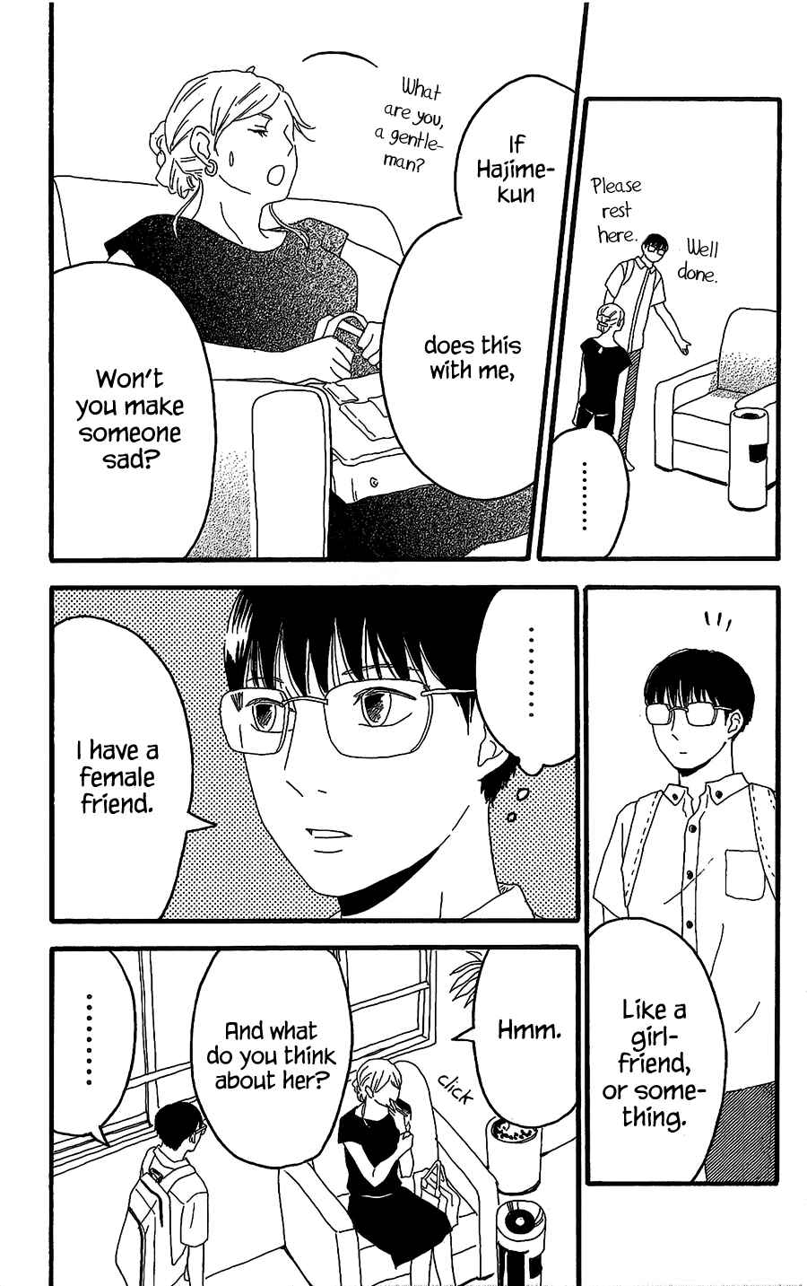 Machida-kun's World Chapter 8 - Page 20