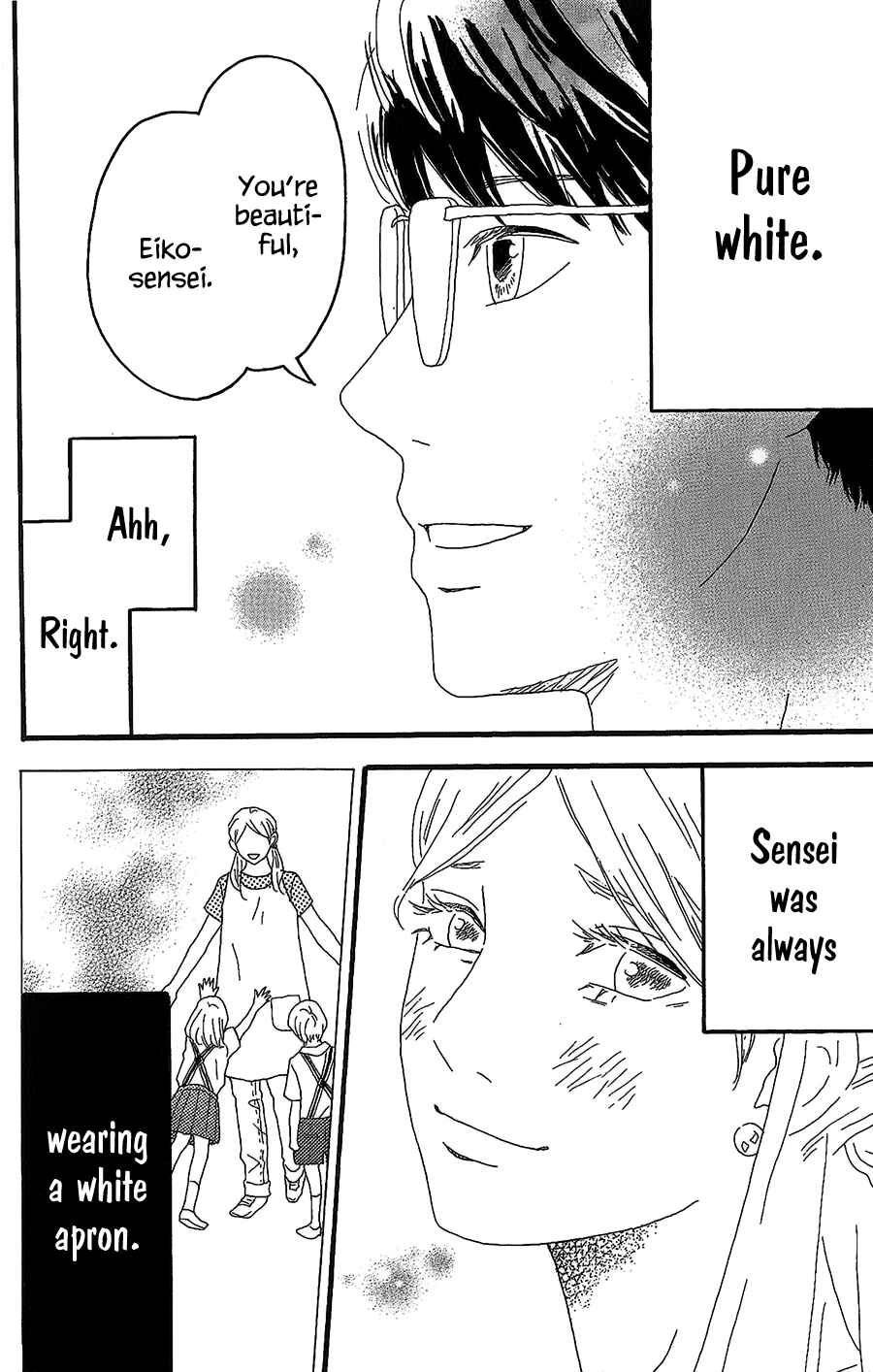 Machida-kun's World Chapter 8 - Page 29