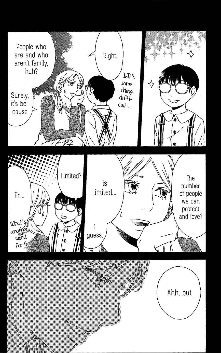 Machida-kun's World Chapter 8 - Page 31