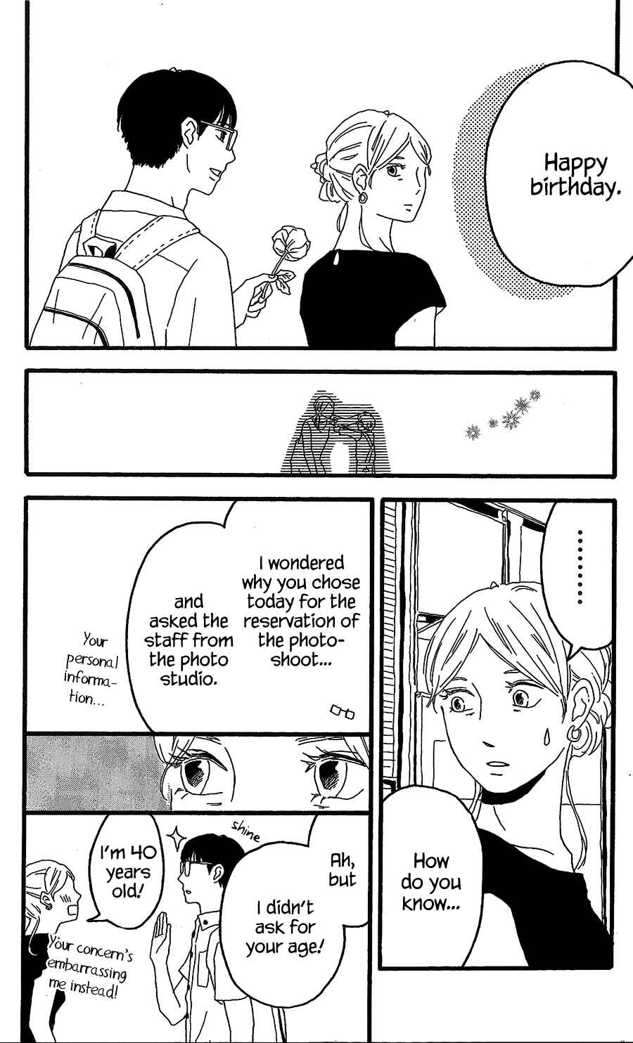 Machida-kun's World Chapter 8 - Page 39