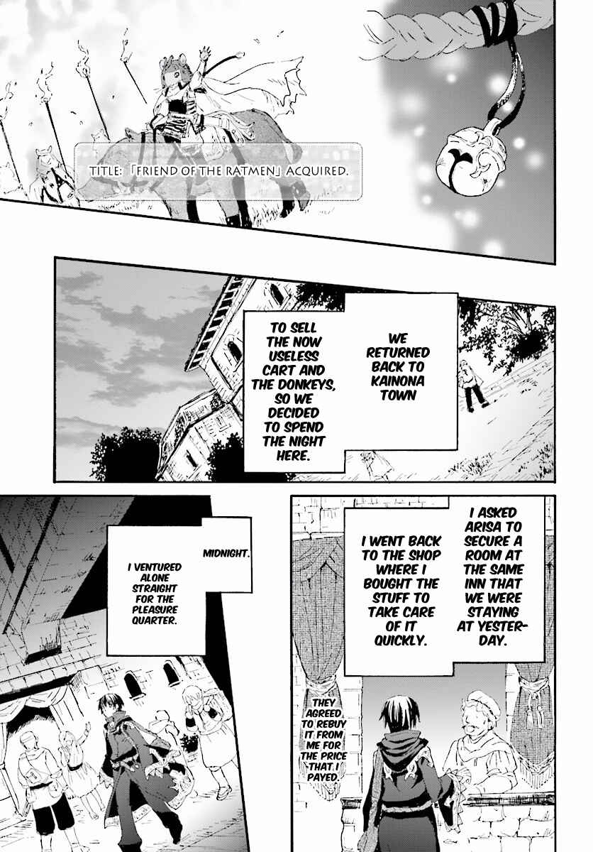 Death March kara Hajimaru Isekai Kyousoukyoku Chapter 31 - Page 10