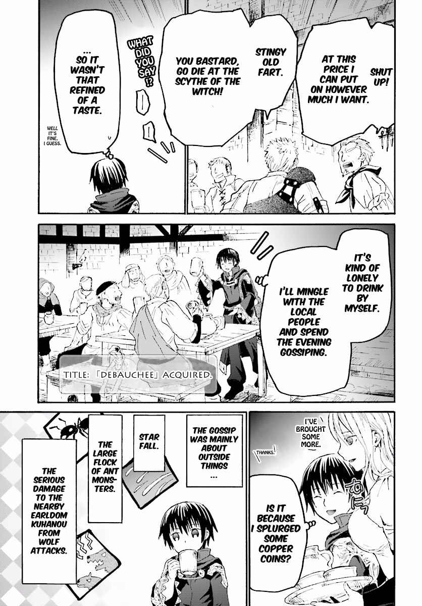 Death March kara Hajimaru Isekai Kyousoukyoku Chapter 31 - Page 12