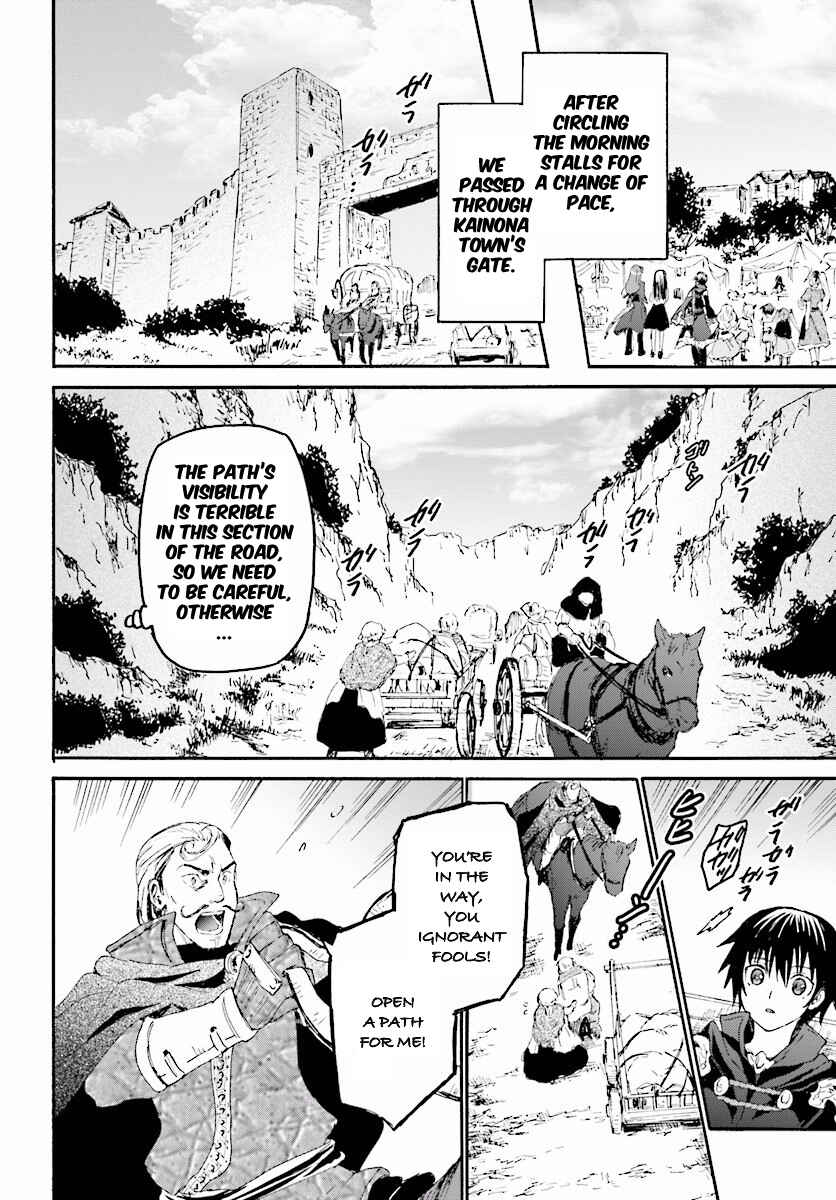 Death March kara Hajimaru Isekai Kyousoukyoku Chapter 31 - Page 15
