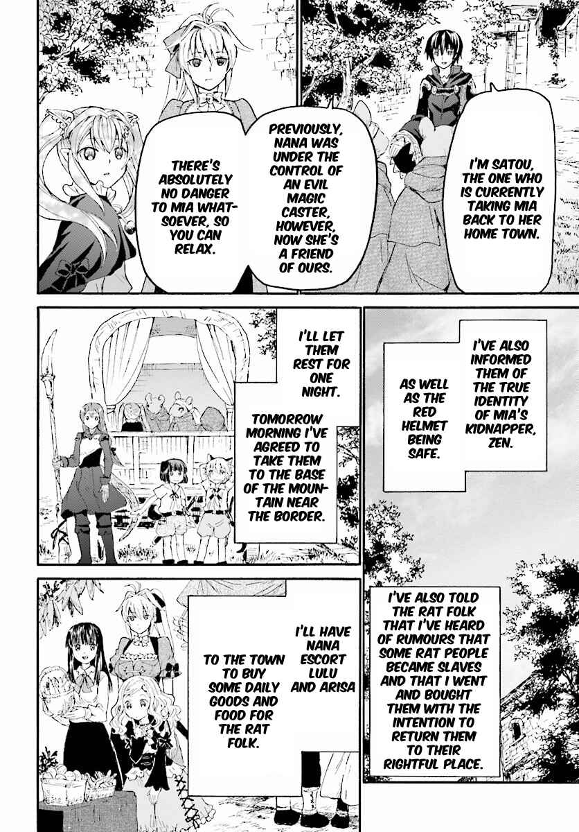 Death March kara Hajimaru Isekai Kyousoukyoku Chapter 31 - Page 4