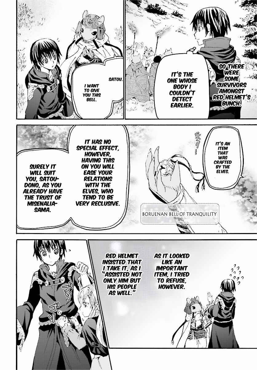 Death March kara Hajimaru Isekai Kyousoukyoku Chapter 31 - Page 9