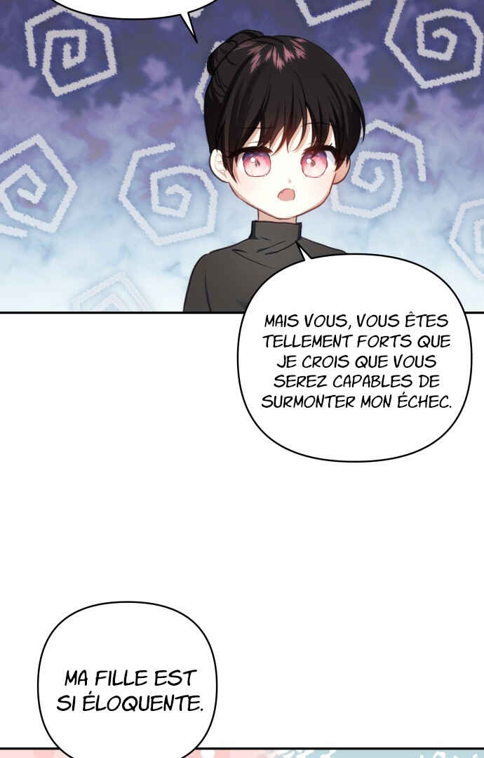 Monster Duke's Daughter Chapter 69 - Page 78