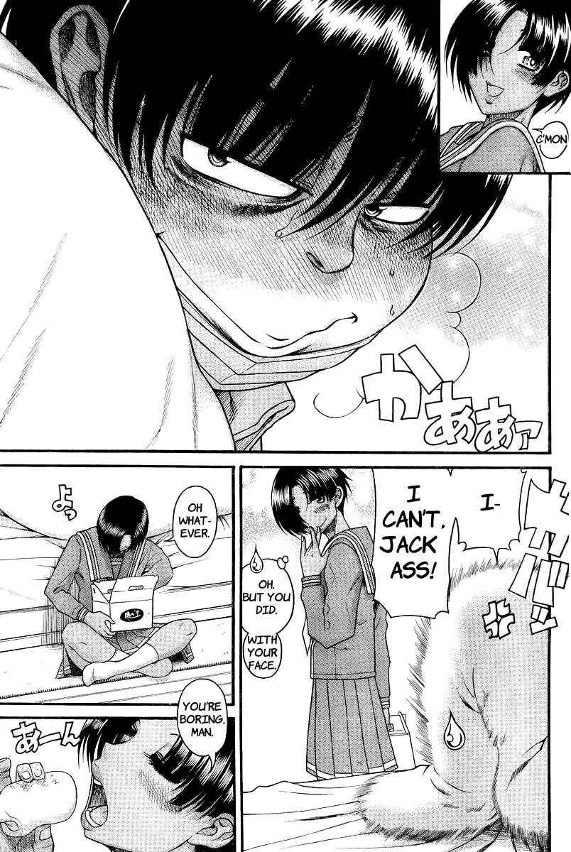 Nana to Kaoru - Step Up "S&M" Love Comedy Chapter 91 - Page 14