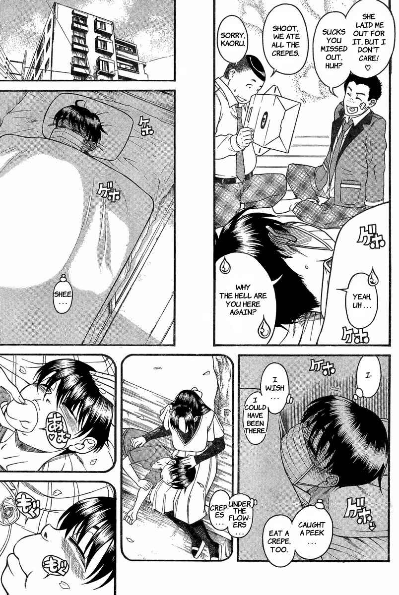 Nana to Kaoru - Step Up "S&M" Love Comedy Chapter 91 - Page 8