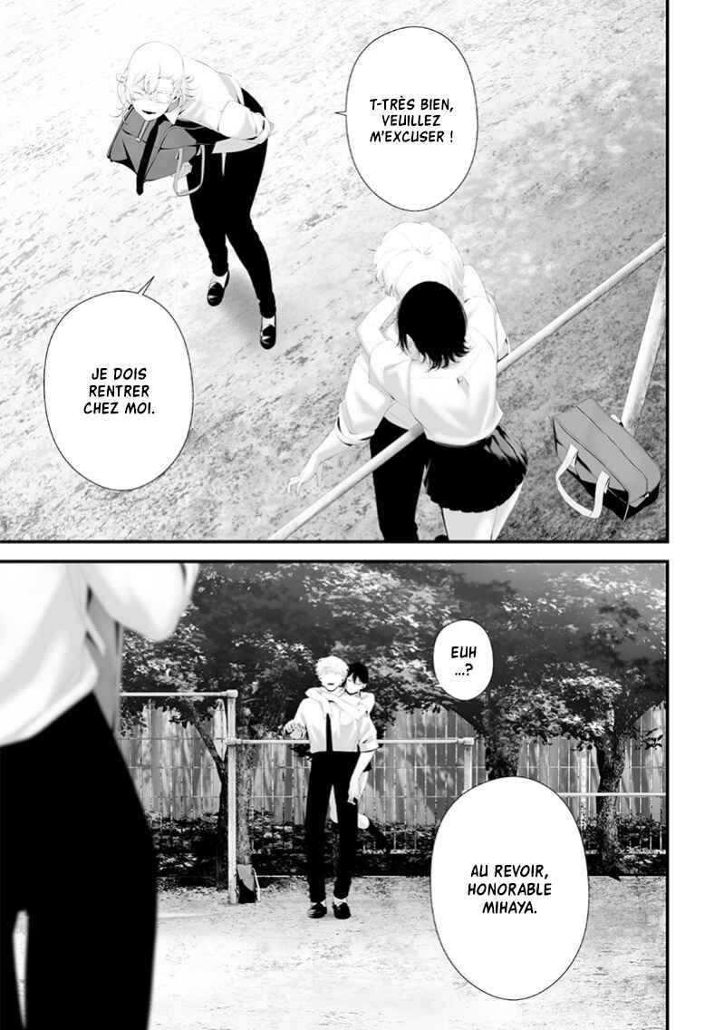 Tsurenai Hodo Aokute Azatoi Kurai ni Akai Chapter 69 - Page 11