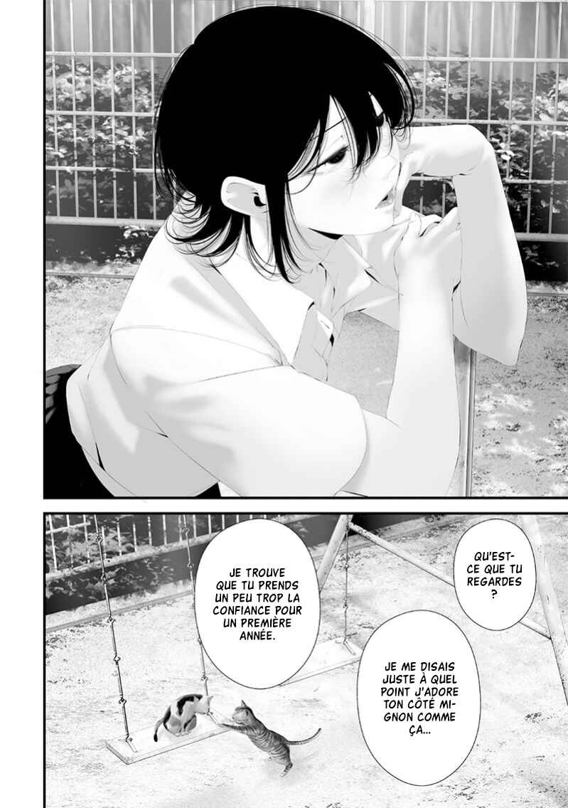 Tsurenai Hodo Aokute Azatoi Kurai ni Akai Chapter 69 - Page 14