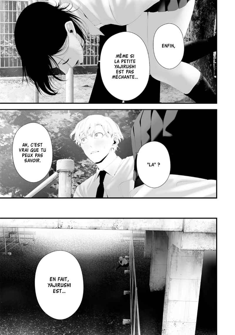 Tsurenai Hodo Aokute Azatoi Kurai ni Akai Chapter 69 - Page 15