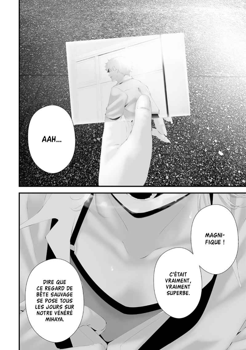 Tsurenai Hodo Aokute Azatoi Kurai ni Akai Chapter 69 - Page 16