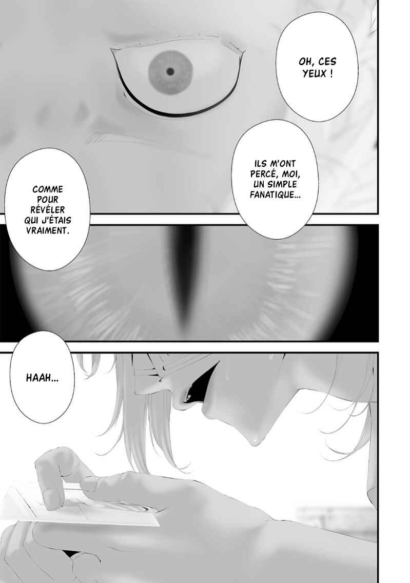 Tsurenai Hodo Aokute Azatoi Kurai ni Akai Chapter 69 - Page 17