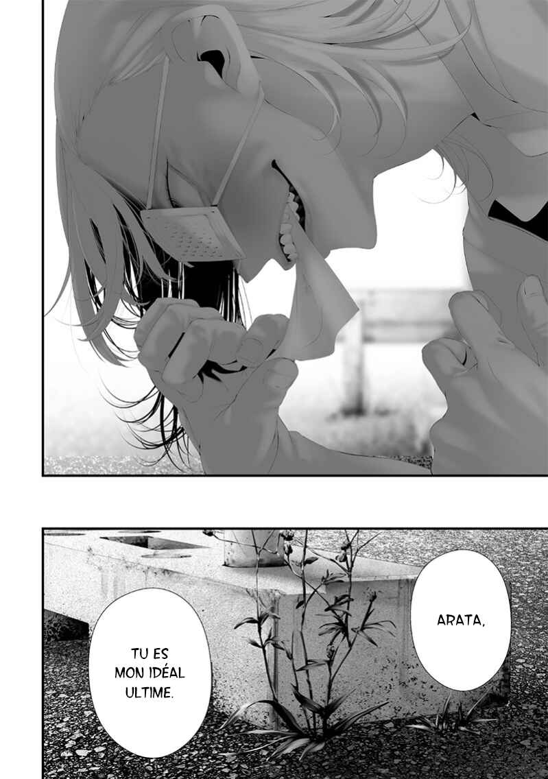 Tsurenai Hodo Aokute Azatoi Kurai ni Akai Chapter 69 - Page 18