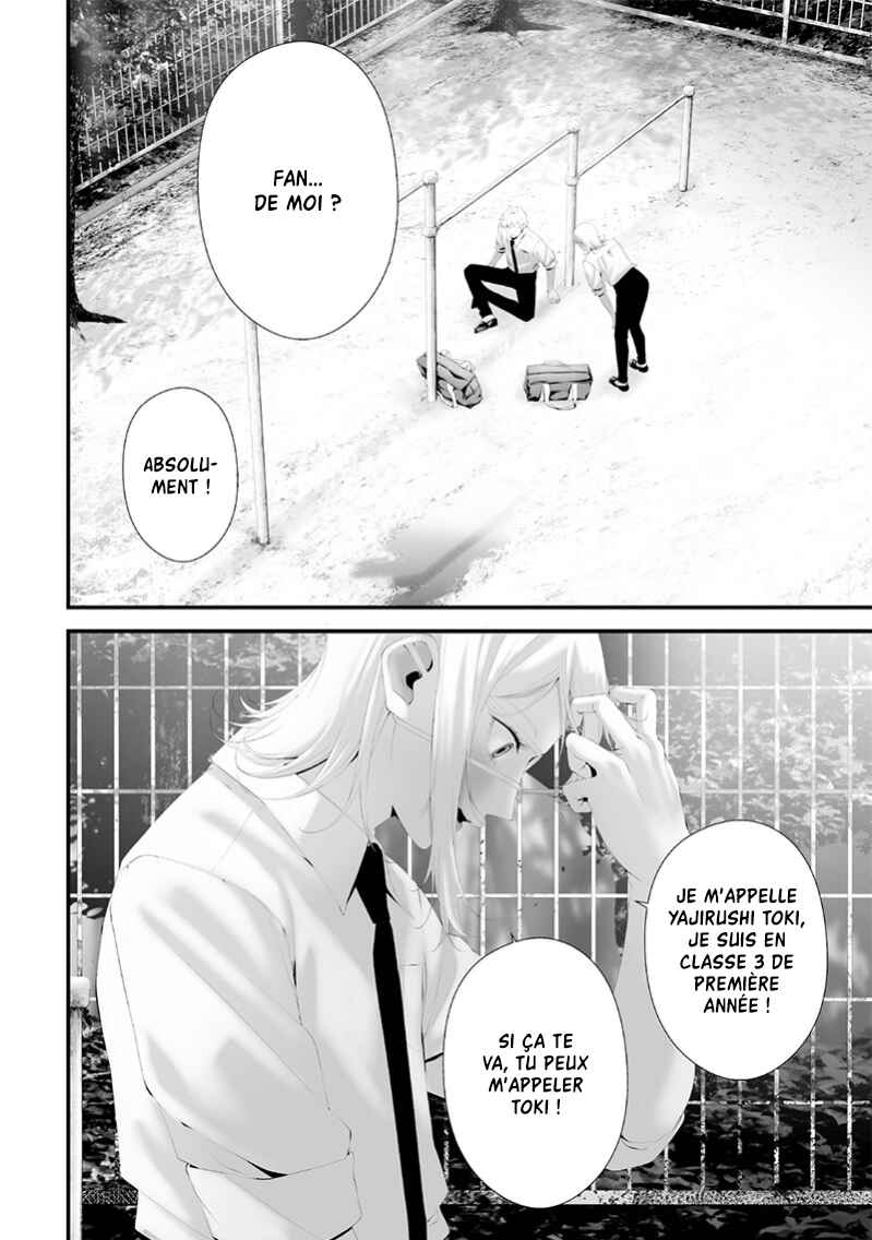 Tsurenai Hodo Aokute Azatoi Kurai ni Akai Chapter 69 - Page 2
