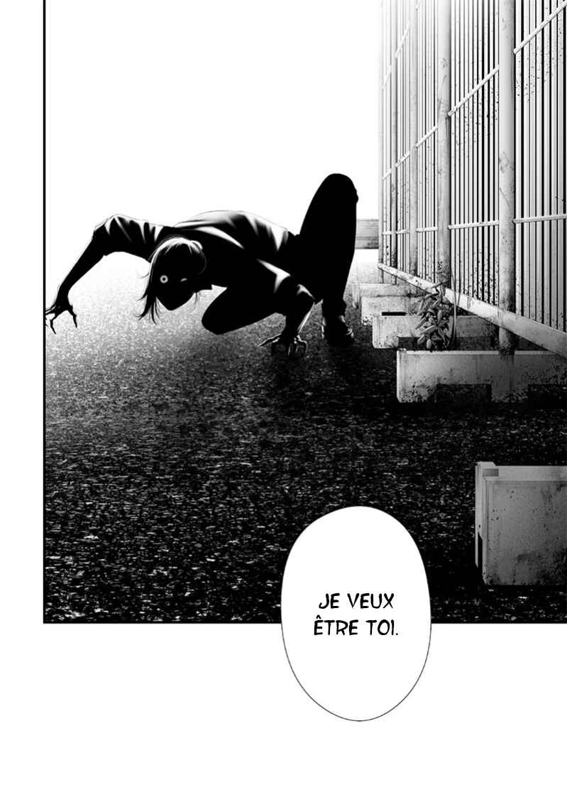 Tsurenai Hodo Aokute Azatoi Kurai ni Akai Chapter 69 - Page 20