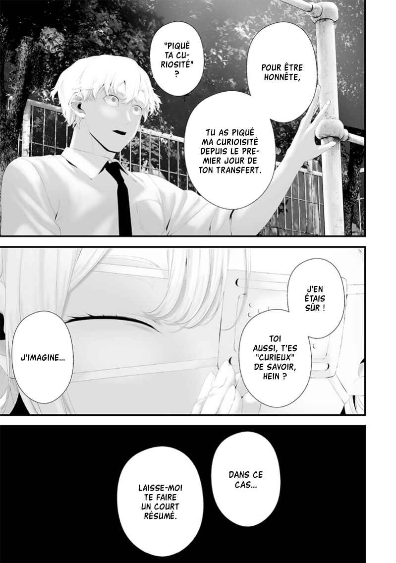 Tsurenai Hodo Aokute Azatoi Kurai ni Akai Chapter 69 - Page 3