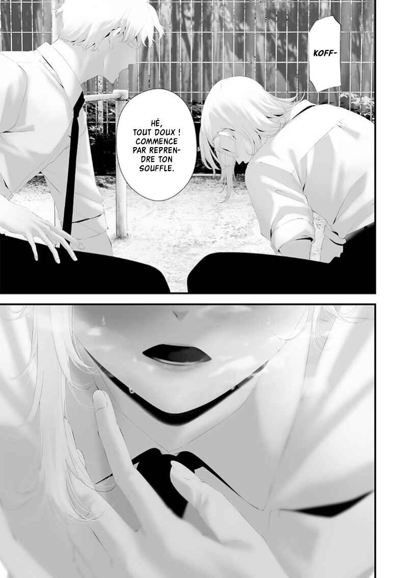 Tsurenai Hodo Aokute Azatoi Kurai ni Akai Chapter 69 - Page 5