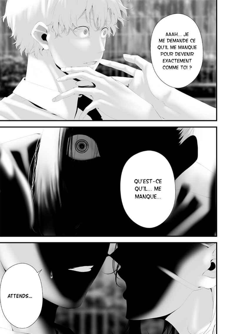 Tsurenai Hodo Aokute Azatoi Kurai ni Akai Chapter 69 - Page 7