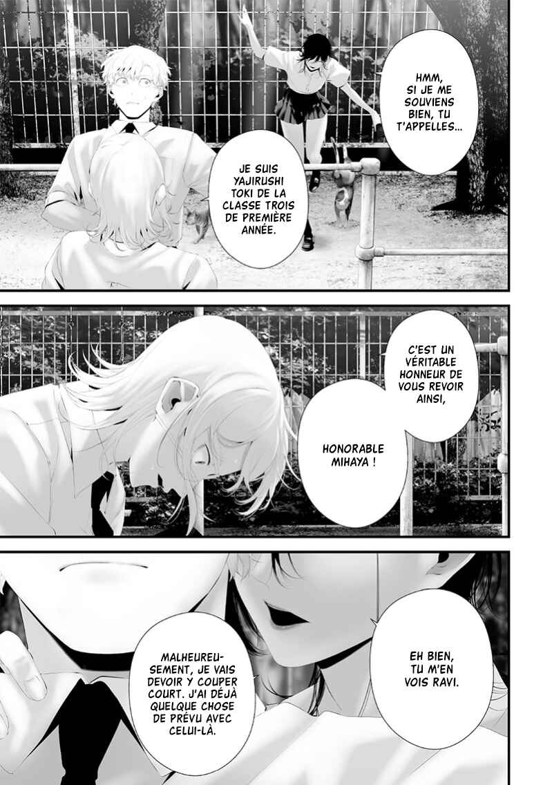 Tsurenai Hodo Aokute Azatoi Kurai ni Akai Chapter 69 - Page 9