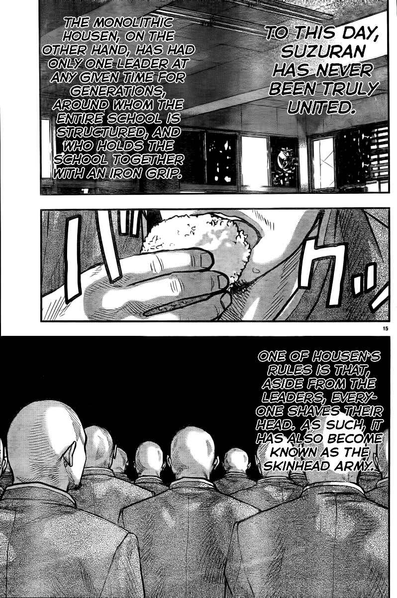 Crows ZERO II - Suzuran x Housen Chapter 2 - Page 18
