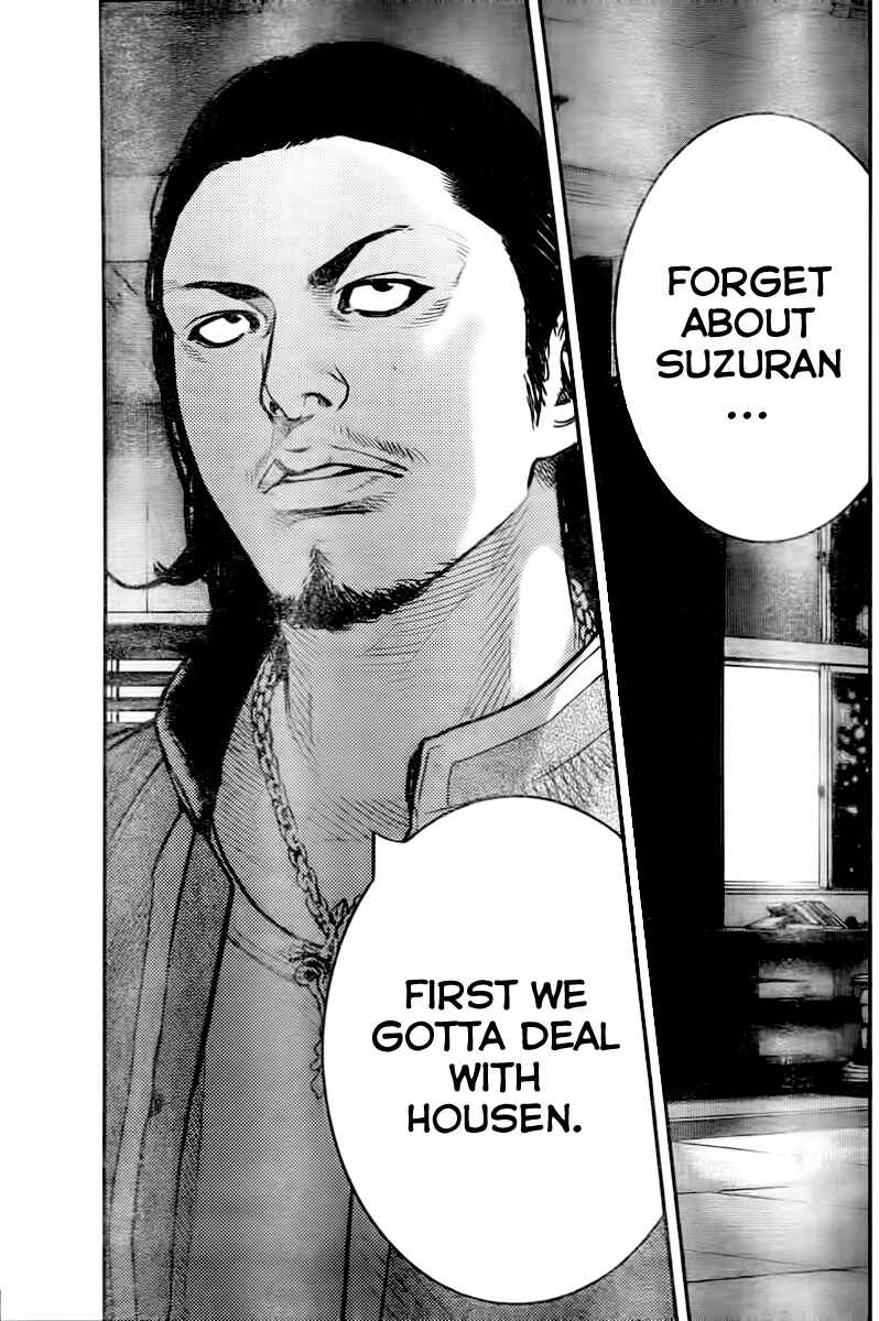 Crows ZERO II - Suzuran x Housen Chapter 2 - Page 23