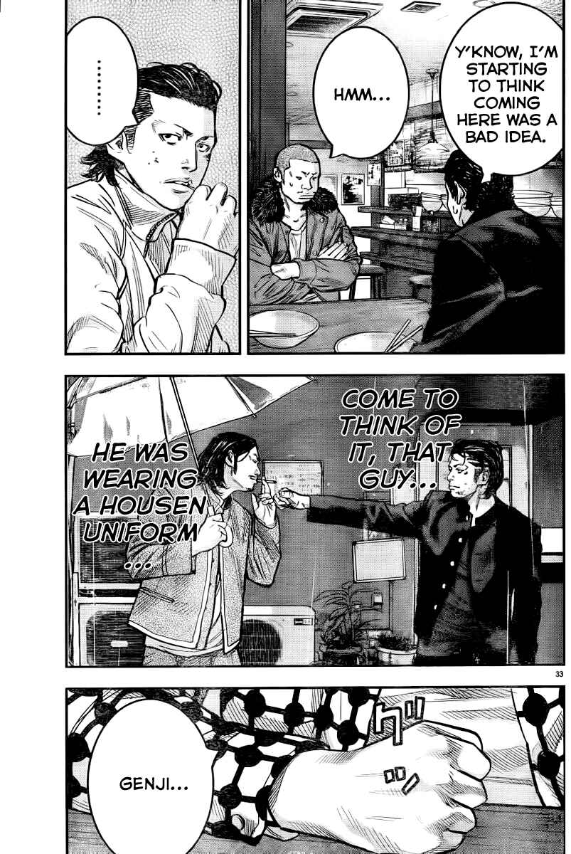Crows ZERO II - Suzuran x Housen Chapter 2 - Page 35