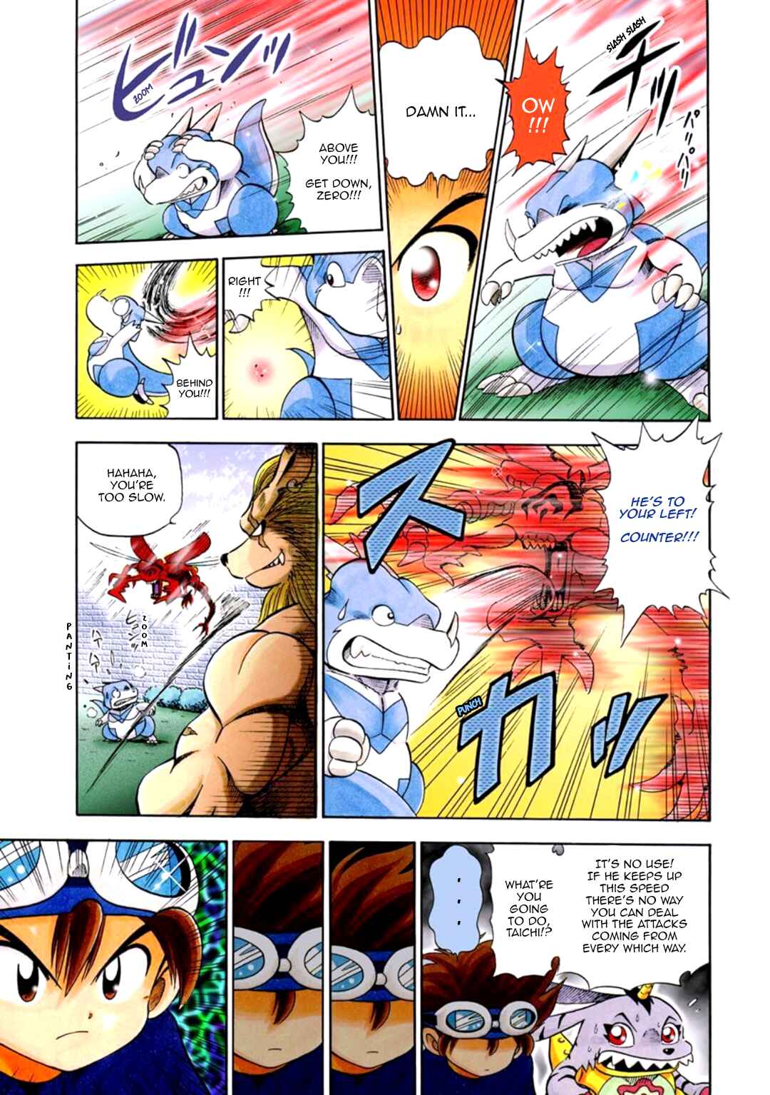 Digimon Adventure V-Tamer 01 Chapter 2 - Page 11