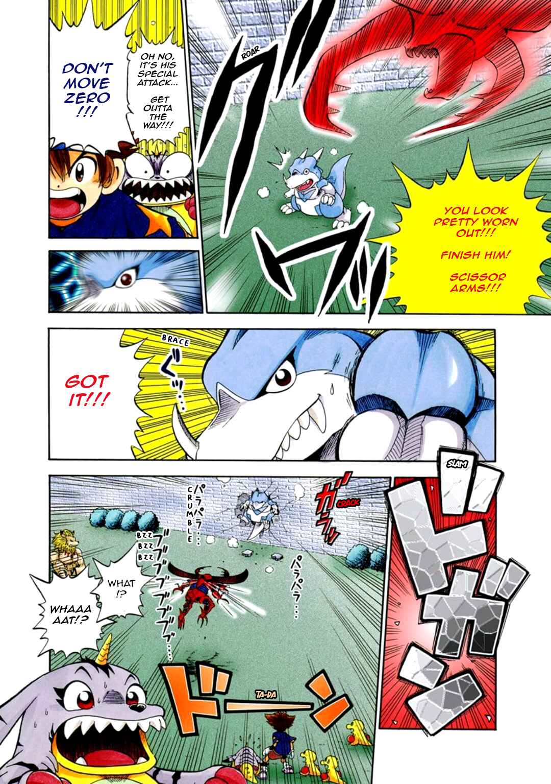 Digimon Adventure V-Tamer 01 Chapter 2 - Page 12