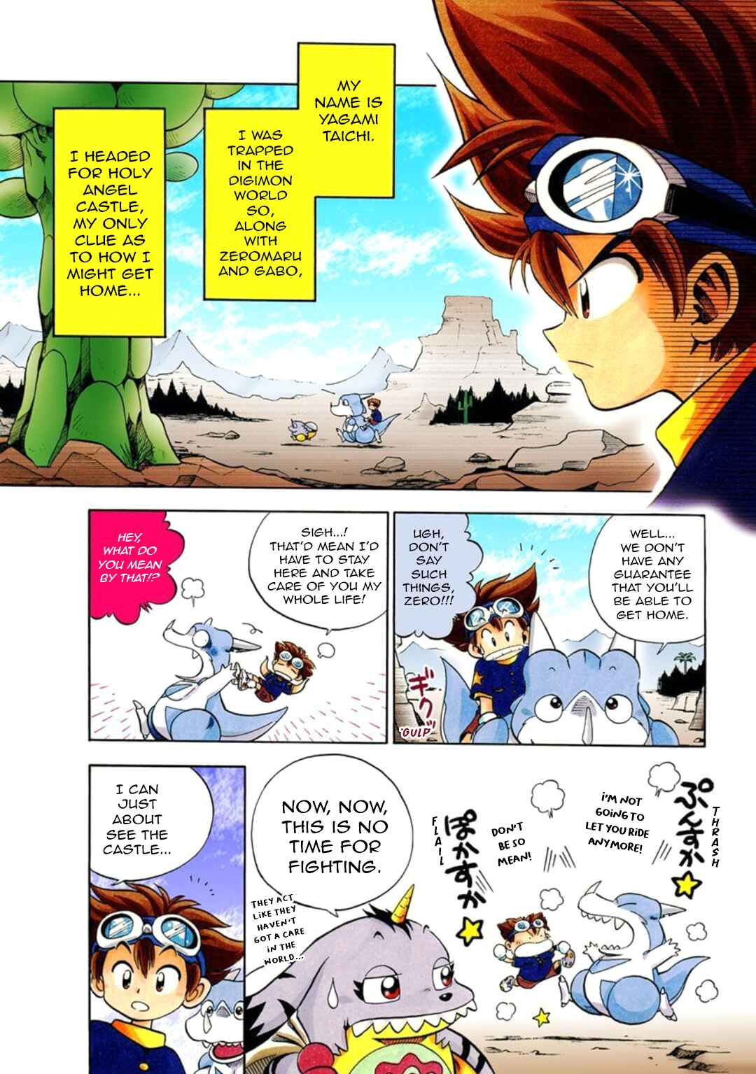 Digimon Adventure V-Tamer 01 Chapter 2 - Page 3