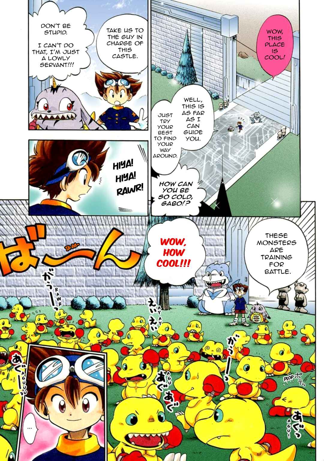 Digimon Adventure V-Tamer 01 Chapter 2 - Page 5