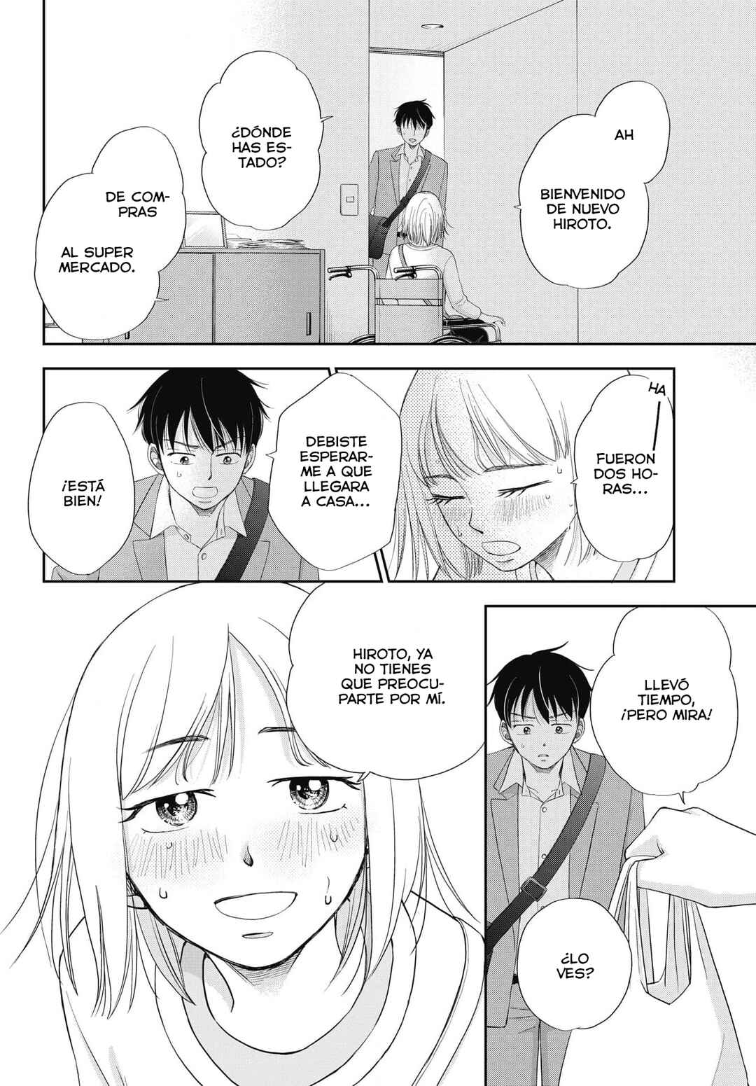 Seishun Protagonist - Boku-tachi wa Ren'ai Kajou Chapter 8 - Page 10