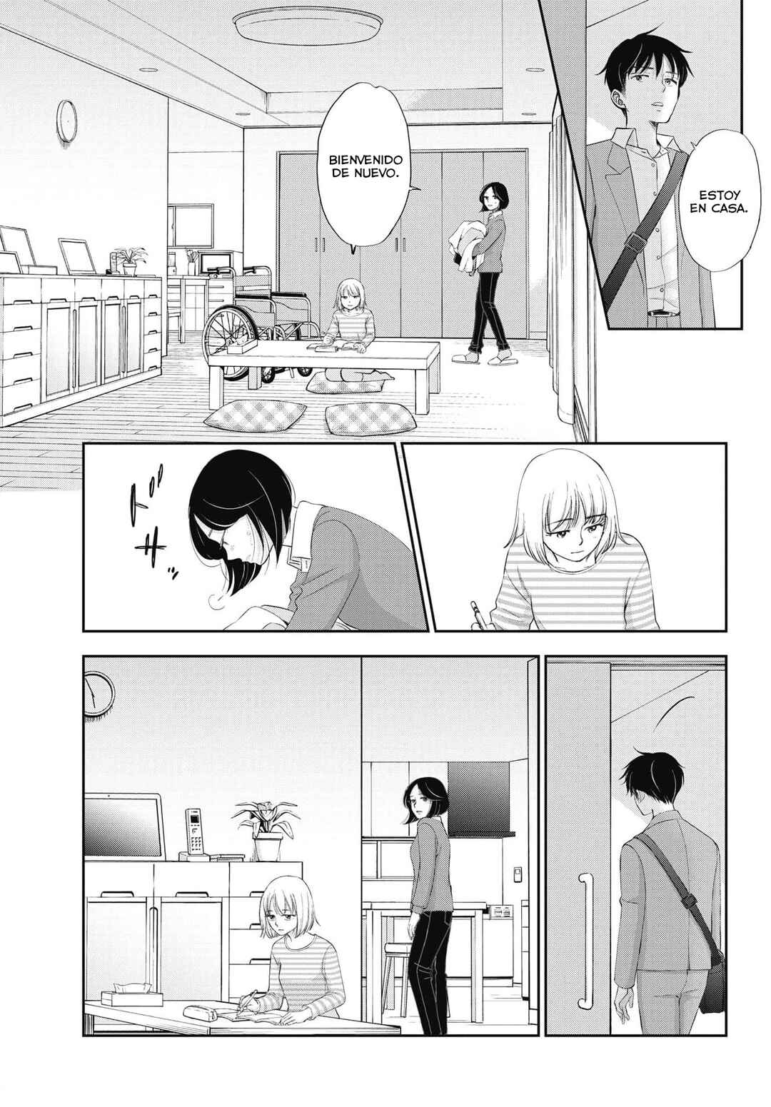 Seishun Protagonist - Boku-tachi wa Ren'ai Kajou Chapter 8 - Page 23