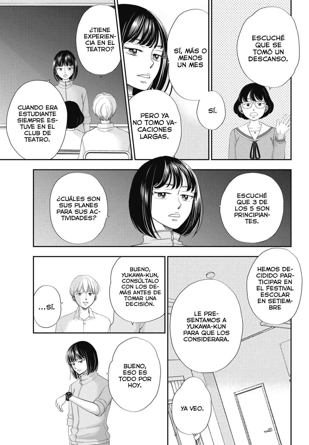 Seishun Protagonist - Boku-tachi wa Ren'ai Kajou Chapter 8 - Page 7