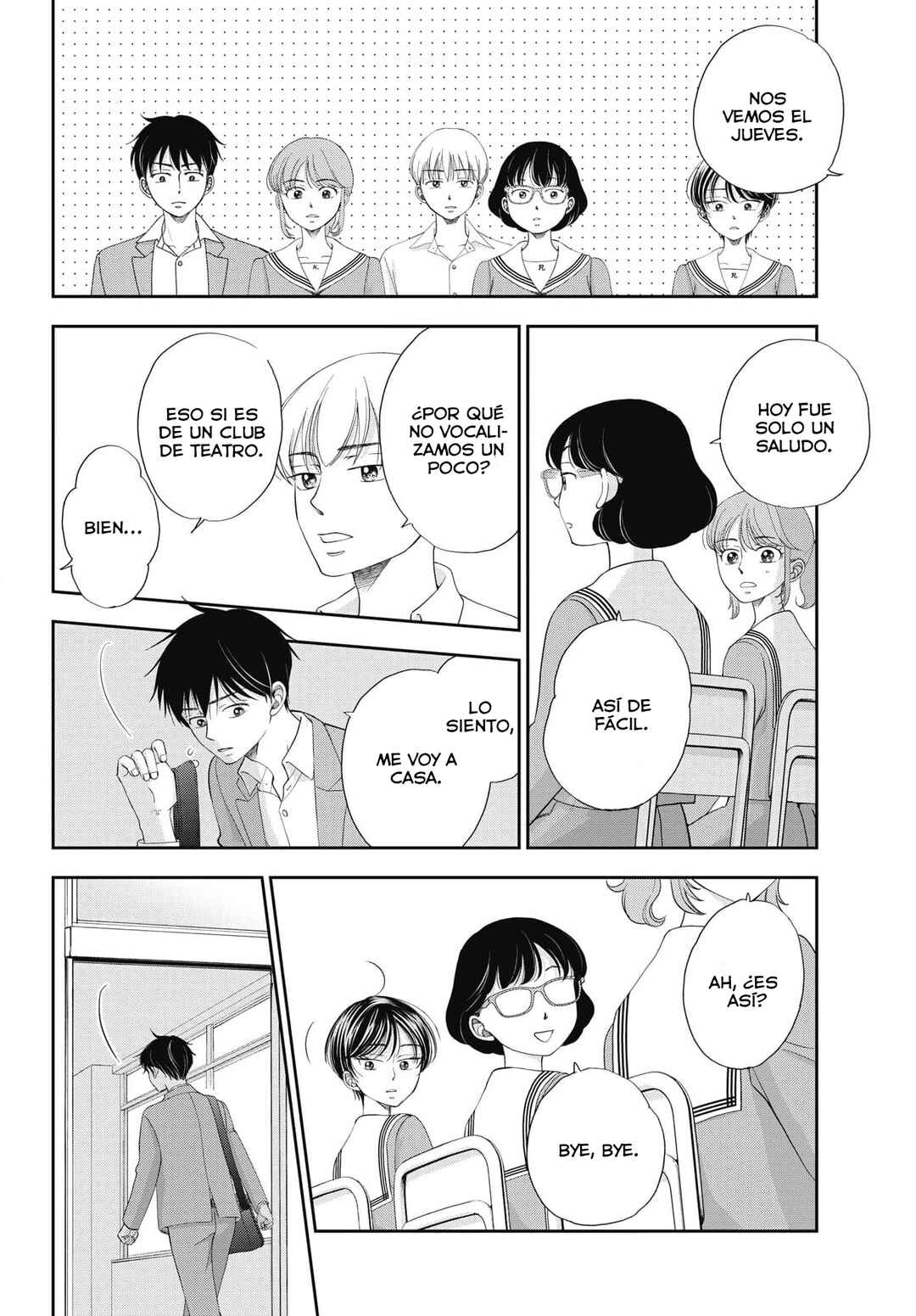 Seishun Protagonist - Boku-tachi wa Ren'ai Kajou Chapter 8 - Page 8