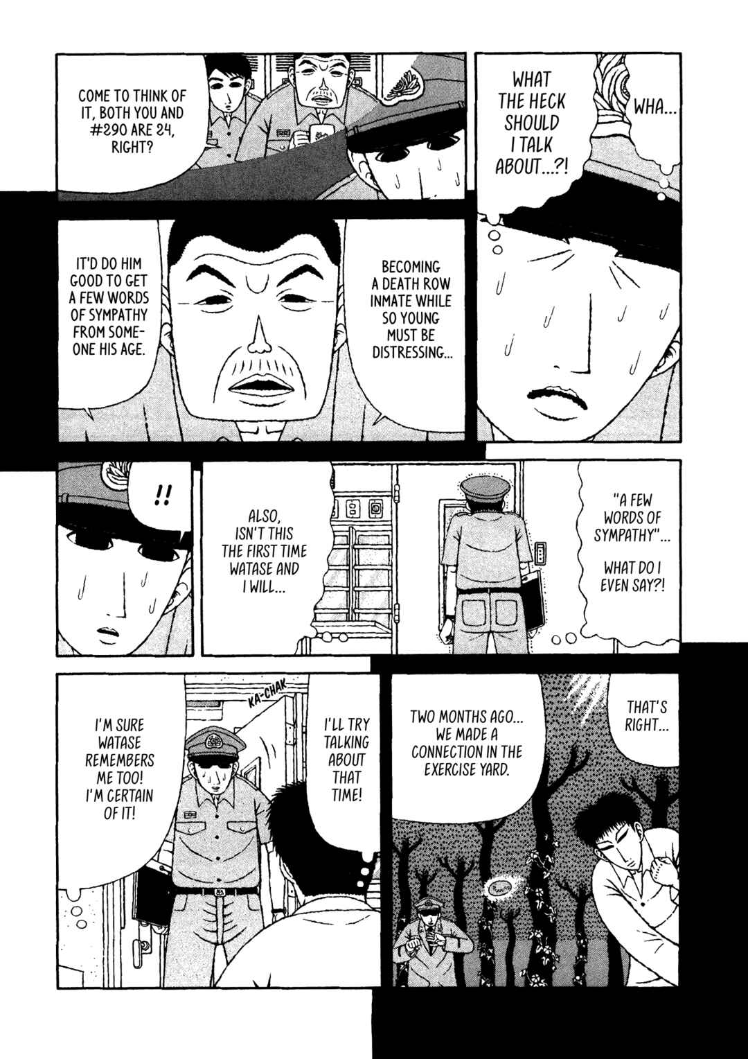 Mori no Asagao - Shinjin Keimukan to Aru Shikeishuu no Monogatari Chapter 24 - Page 10