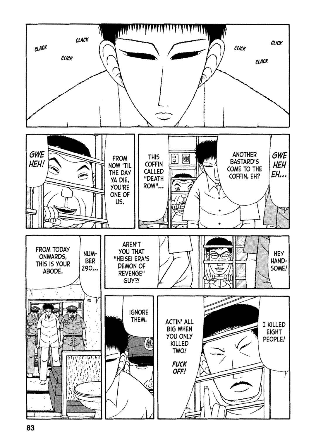Mori no Asagao - Shinjin Keimukan to Aru Shikeishuu no Monogatari Chapter 24 - Page 7