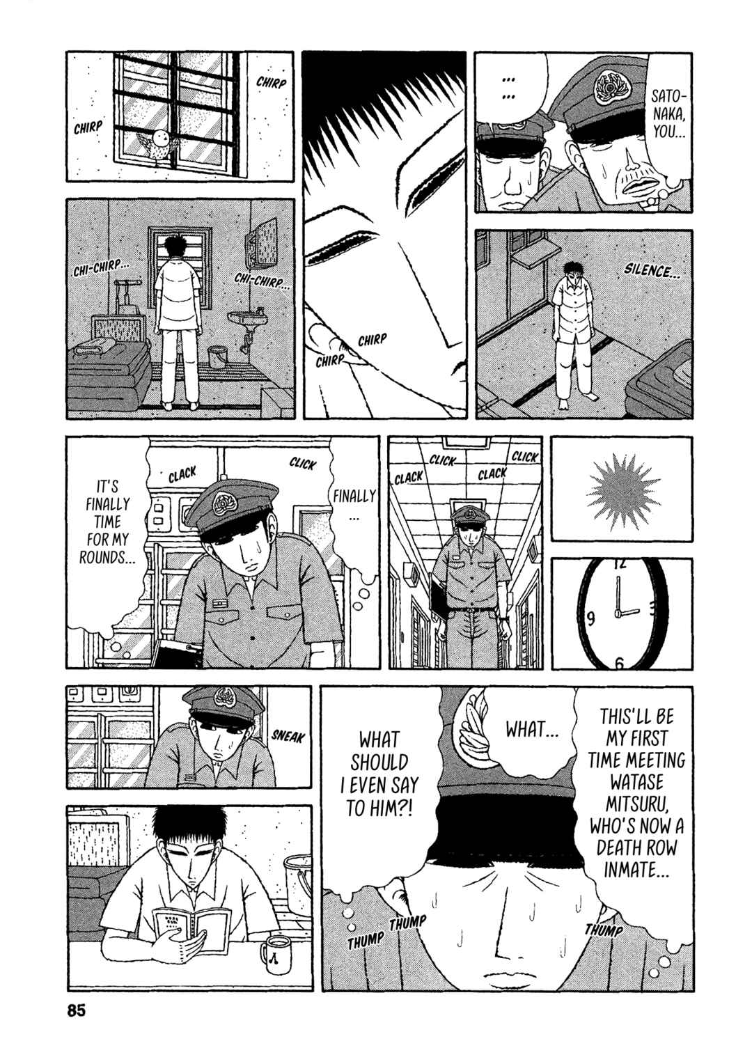 Mori no Asagao - Shinjin Keimukan to Aru Shikeishuu no Monogatari Chapter 24 - Page 9