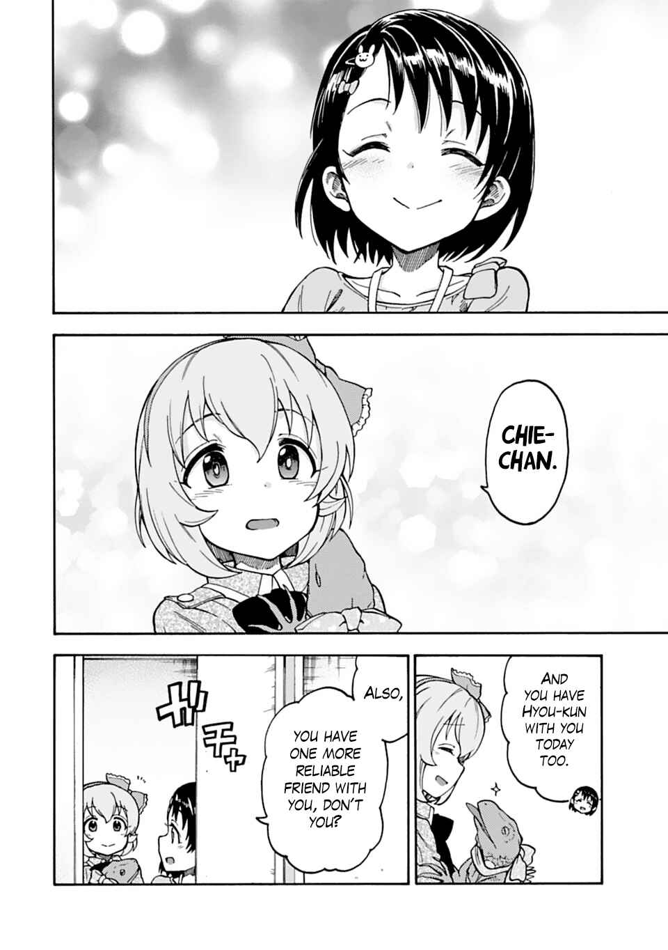 THE iDOLM@STER Cinderella Girls - U149 Chapter 45 - Page 14