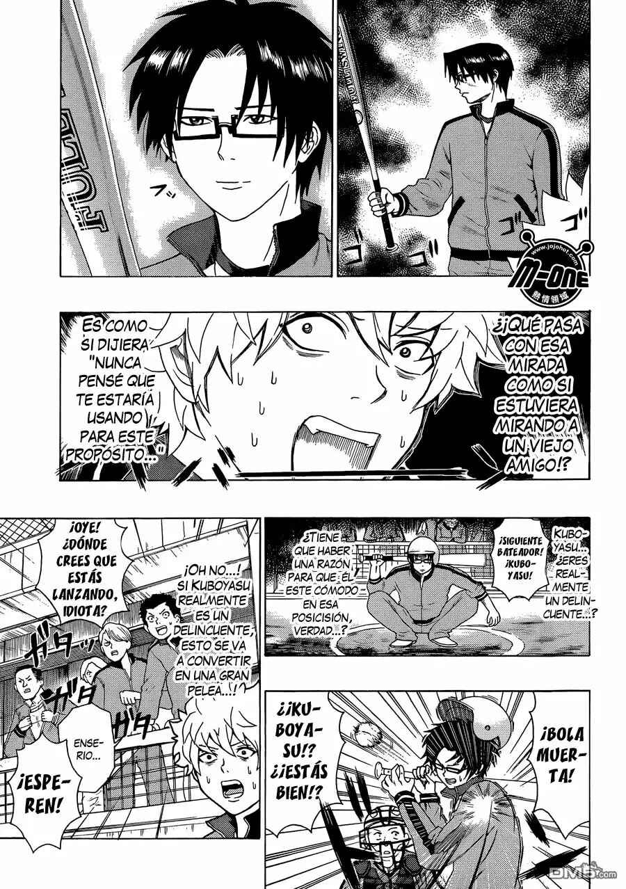 The Disastrous Life of Saiki K. Chapter 83 - Page 12