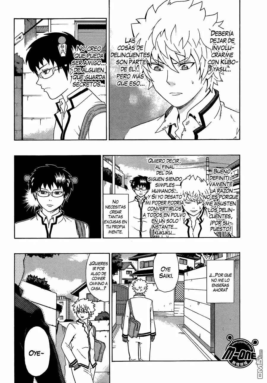The Disastrous Life of Saiki K. Chapter 83 - Page 15