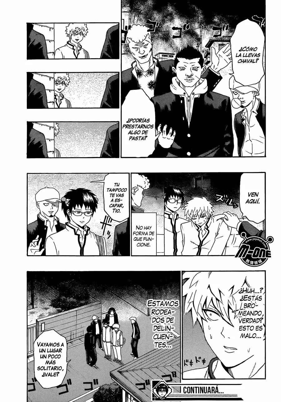 The Disastrous Life of Saiki K. Chapter 83 - Page 16