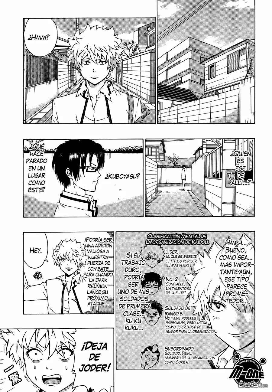 The Disastrous Life of Saiki K. Chapter 83 - Page 2