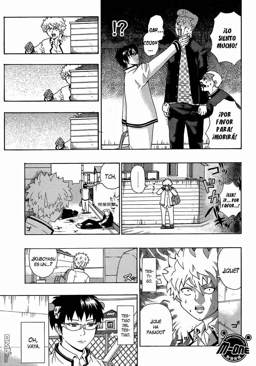 The Disastrous Life of Saiki K. Chapter 83 - Page 4
