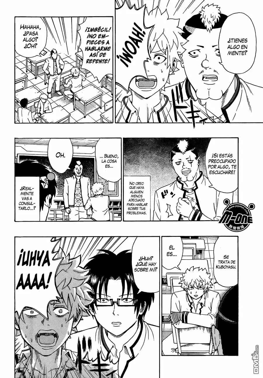 The Disastrous Life of Saiki K. Chapter 83 - Page 7